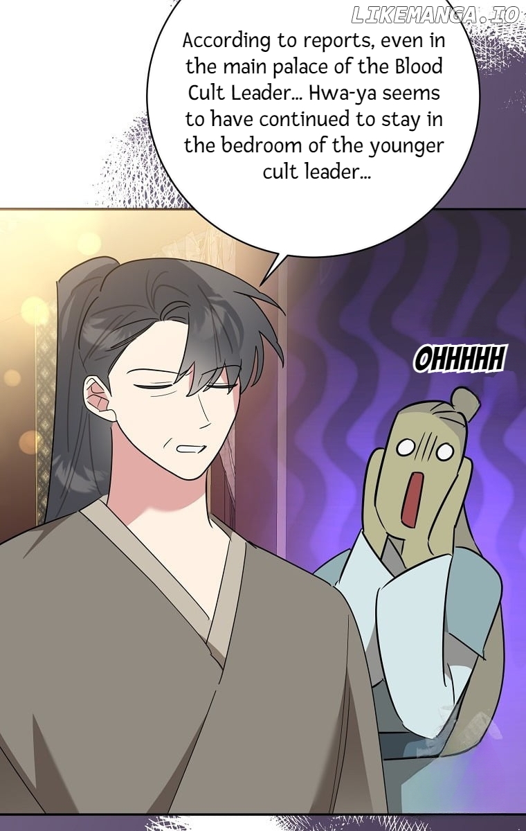 Precious Daughter of the Greatest Martial Arts Villain Chapter 124 - page 85